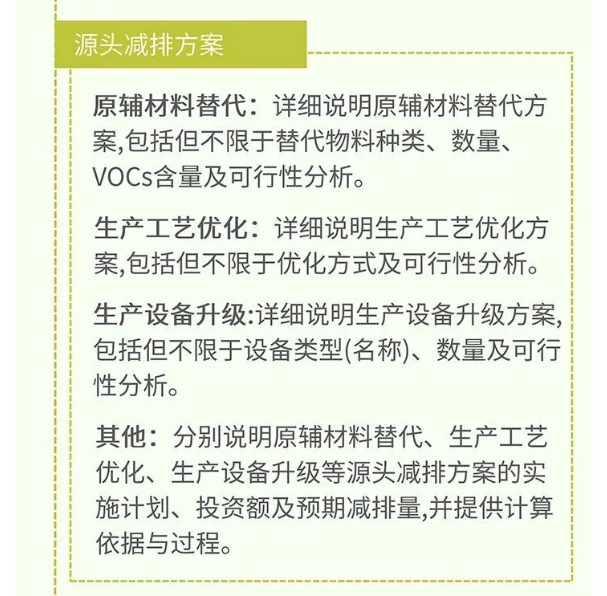 164702193.png 微信圖片_20220330164657.png